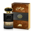Oud Khususi
